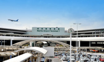 Japan’s Narita Airport launches tourist information website in English