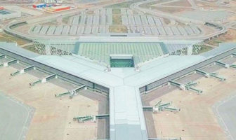 Islamabad International Airport opens