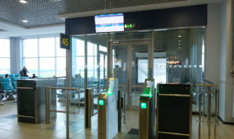 SITA technology praised for World Cup performance
