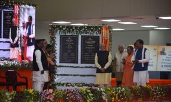 New airport complex opens at Bamrauli Airport in India