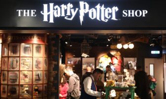 The Harry Potter Shop lands at Gatwick North Terminal The Harry Potter Shop lands at Gatwick North Terminal