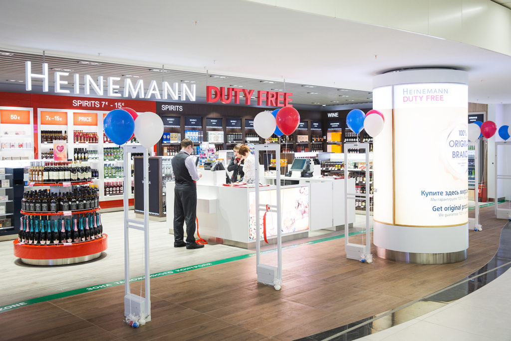 New shops open at Strigino Airport in Russia Strigino Airport