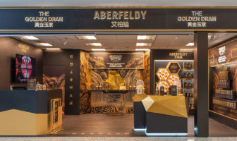 Taiwan Taoyuan airport opens new whiskey pop-up