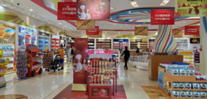 Lindt & Sprüngli marks Chinese New Year