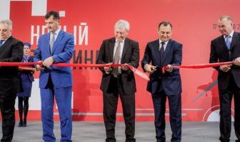 Sheremetyevo Terminal С opens