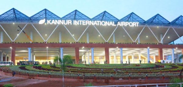 GMR to run Kannur duty free Passenger Terminal Today GMR to run Kannur duty free Passenger Terminal Today