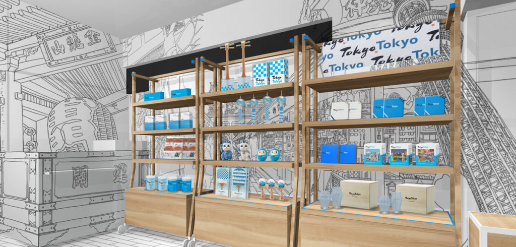 Haneda unveils ‘omiyage’ shop