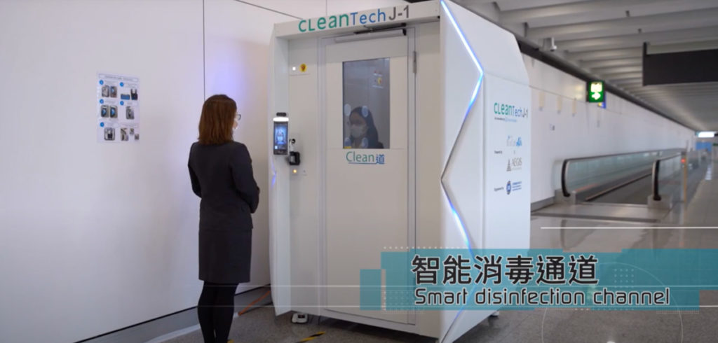 Disinfection technology trialled at HKIA