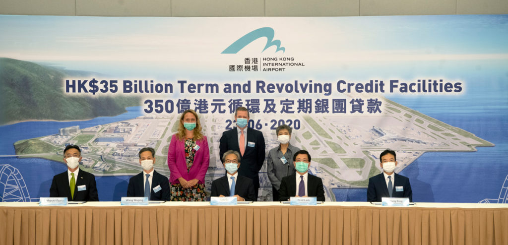 Hong Kong Airport secures extensive lending