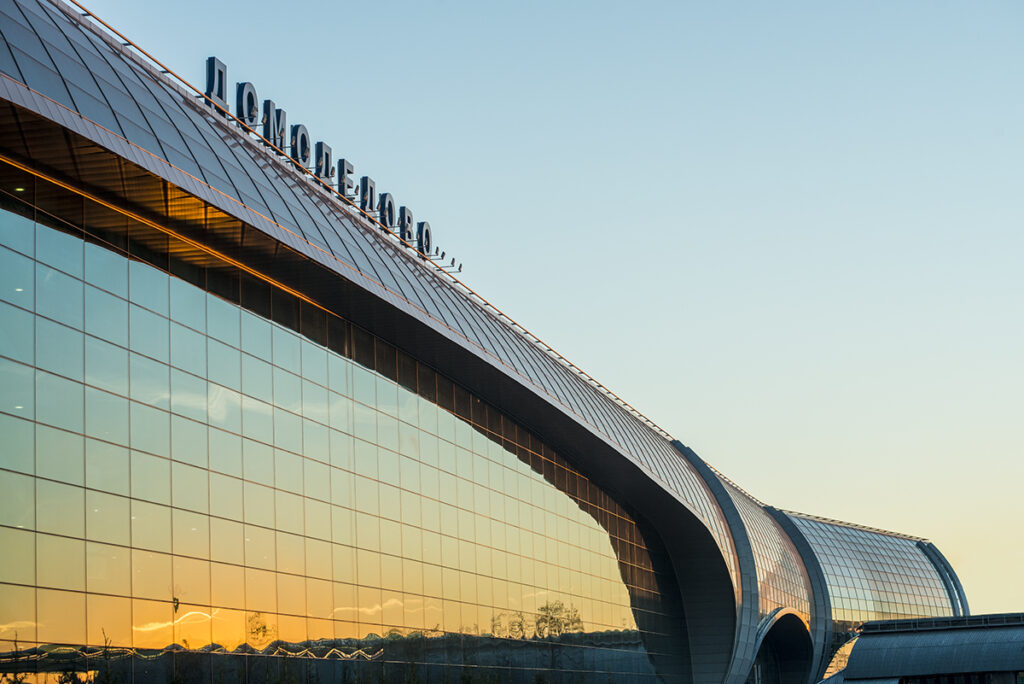 Moscow airport offers vehicle maintenance services to car park users