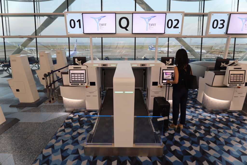Materna IPS completes retrofit of facial recognition technology at Haneda Airport