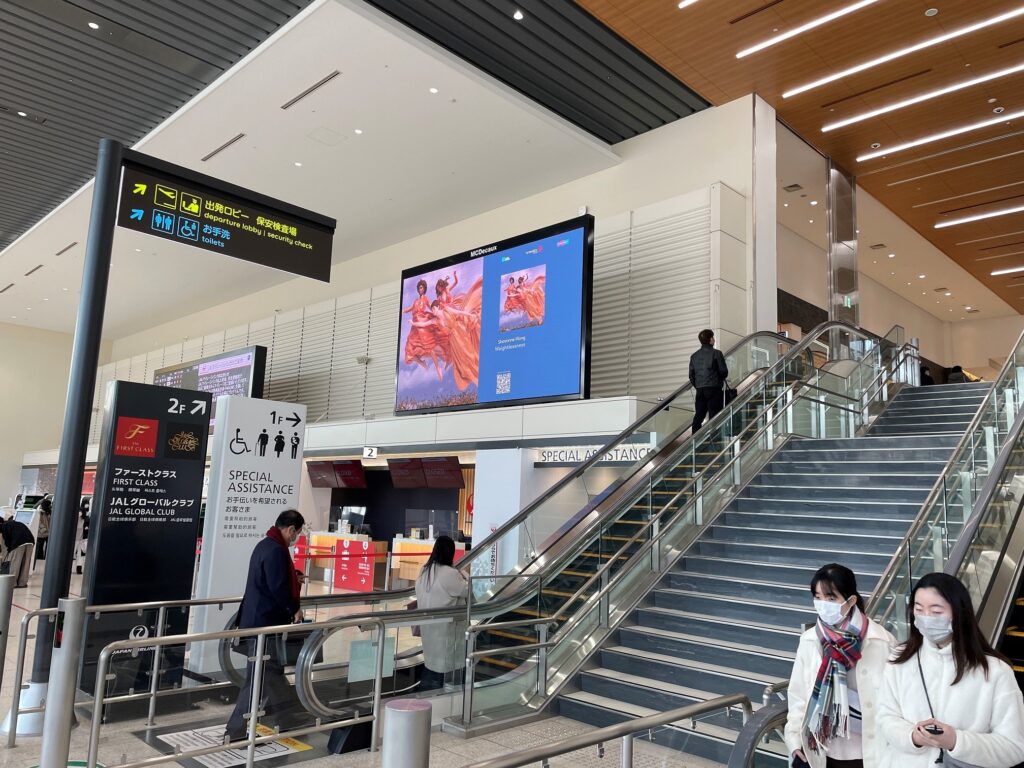 Vinci Airports, World of Women and Code Green bring digital artworks to airports across the globe on International Women’s Day