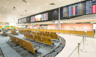 Taoyuan Airport to receive US$2.02bn grant