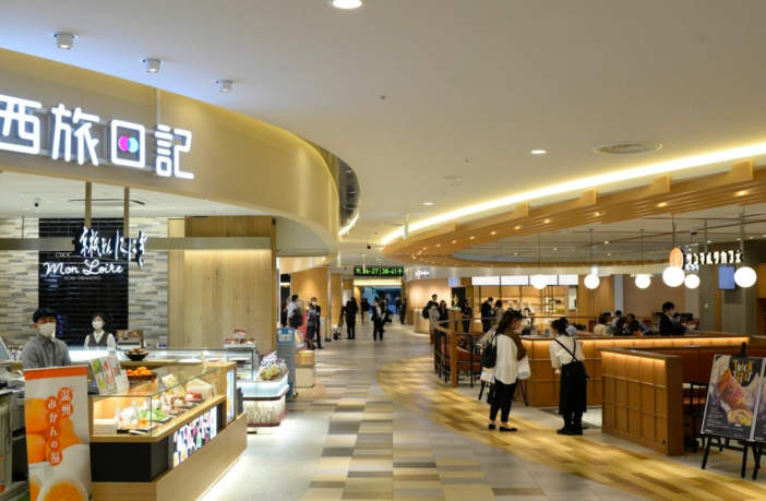 Kansai Airport Remodels Domestic Area In Terminal 1 Passenger