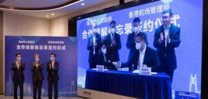 Zhuhai Municipal Government and Airport Authority Hong Kong to cooperate on development of aviation industry in Greater Bay Area