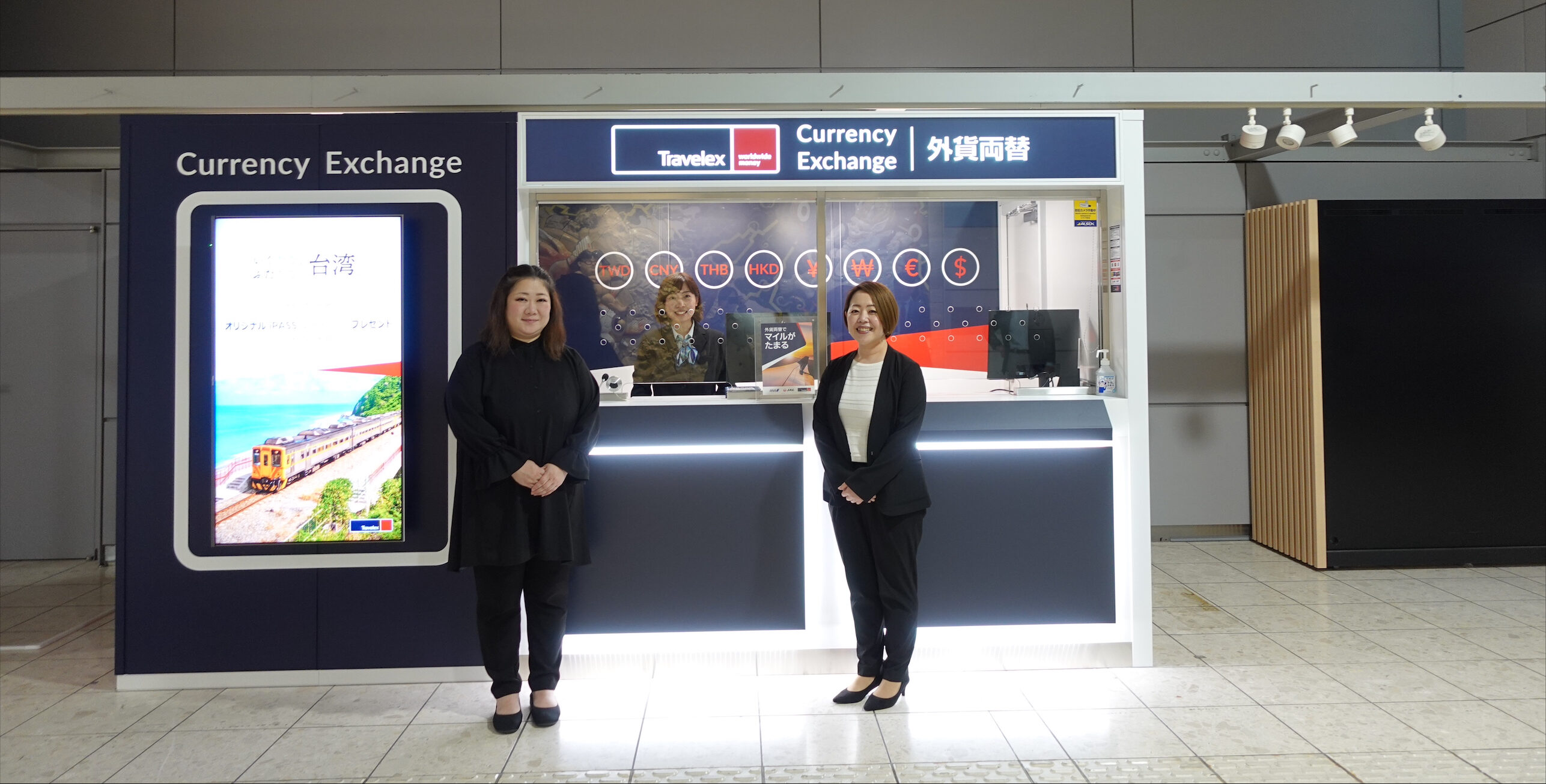 Travelex launches stores across Europe Asia Pacific the Middle East and Brazil Passenger Terminal Today