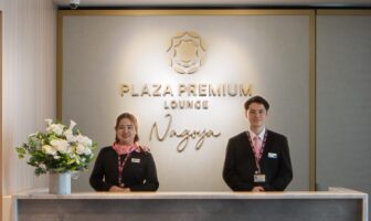 Plaza Premium Lounge Nagoya opens at Chubu Centrair International