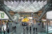 Hamad International Airport Hamad International Airport