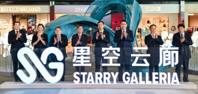 Chongqing Jiangbei International Airport opens multi-brand retail zone