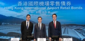 Airport Authority Hong Kong launches HK$5bn in retail bonds