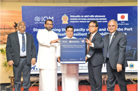 Japan provides funding to strengthen border facilities at Sri Lankan airport Japan provides funding to strengthen border facilities at Sri Lankan airport