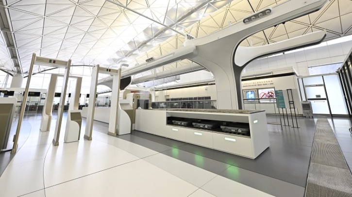 HKIA introduces airport-wide smart security screening system The Airport Authority Hong Kong (AAHK) will introduce a new smart security screening system at Hong Kong International Airport (HKIA).