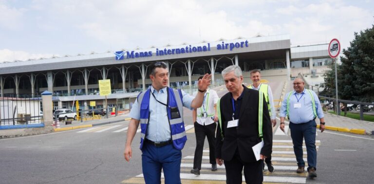 ICAO conducts security audit at Manas International Airport Manas International Airport is currently undergoing a security and safety audit conducted by the International Civil Aviation Organization (ICAO). The audit aims to improve the quality and safety of aviation services in Kyrgyzstan.