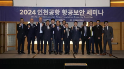 ACI discusses emerging threats and common security priorities