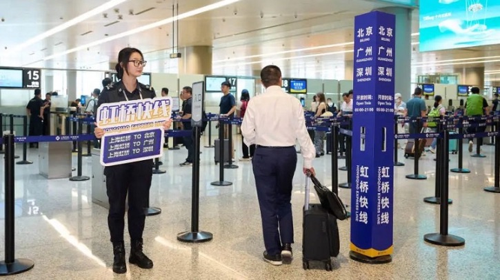 Shanghai Hongqiao Airport is cooperating with customs, border inspection, airlines and other units to launch seven service products: Hongqiao Express, Hongqiao Smart Travel, Hongqiao Easy Ticket Change, Hongqiao Luggage+, Hongqiao Entry Pass, Hongqiao Shopping and Hongqiao Companion.