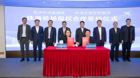 Airport Authority Hong Kong (AAHK) has signed an agreement with Zhuhai Transportation Holdings Group to invest around RMB4.3bn (US$5.9m) and acquire 35% of Zhuhai Airport's shares.