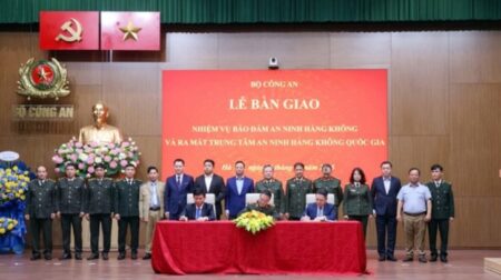 Vietnam establishes aviation security center The Ministry of Public Security of the Socialist Republic of Vietnam (MPS) has established the National Aviation Security Center, and, as of March 1, has taken responsibility for aviation security, which was previously the domain of the Ministry of Transport.