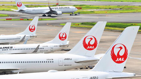 Japan Airlines awarded IATA security certification.