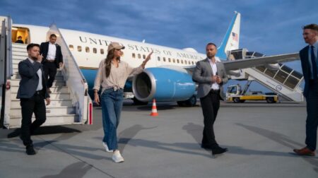 DHS terminates Quiet Skies watchlist program.