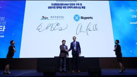 Skyports to develop Korea’s first vertiport network.