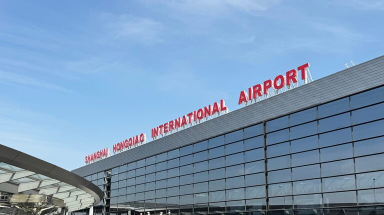 Shanghai Hongqiao International Airport terminal building exterior