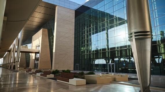 The exterior of the Bahrain Airport Company