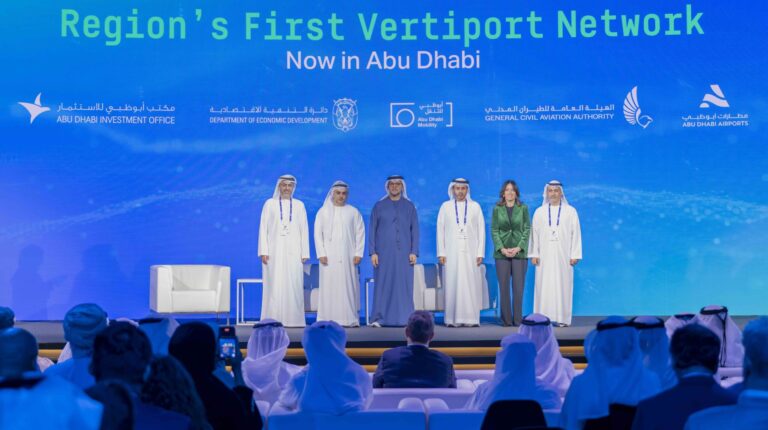 Representatives of Skyports and Abu Dhabi government partners stand on stage to announce the launch the emirate