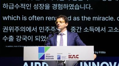 CT deployments expected to double by 2028