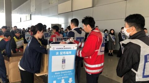 Kansai Airports to hold earthquake and tsunami drill Passengers take part in a previous earthquake and tsunami drill at Kansai International Airport in