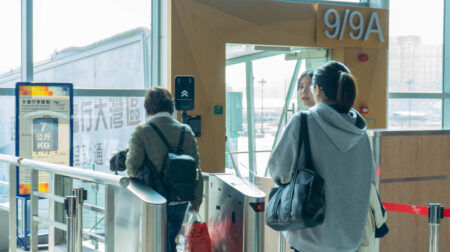 Macau introduces One ID passenger security initiative Macau introduces One ID passenger security initiative.