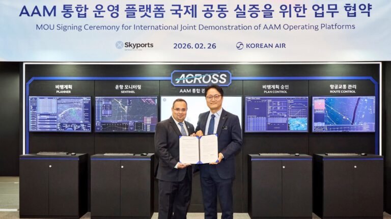 Signing ceremony for the Skyports and Korean Air partnership to develop an eVTOL operations platform.