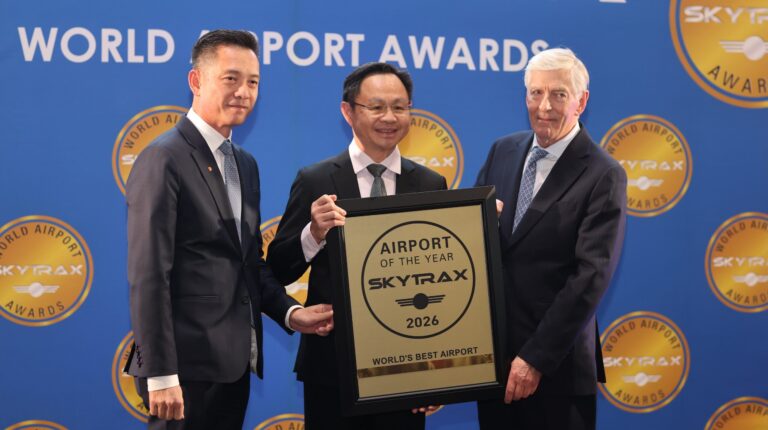 Skytrax Airport of the Year winner 2026.