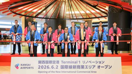 Vinci Airports marks decade at Kansai International with completion of Terminal 1 renovation and expansion representatives of Vinci Airports and Kansai Airports cut the ribbon to mark the completion of the Terminal 1 renovation.